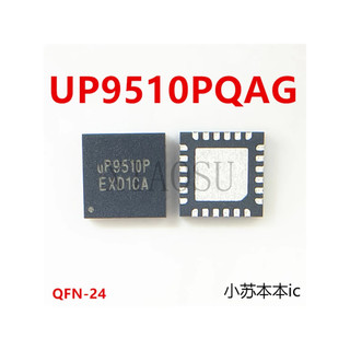 UP9510PQAG UP9510P 9510 ic nguồn trên mbo mạch - Mới nguyên bản - Original NEW