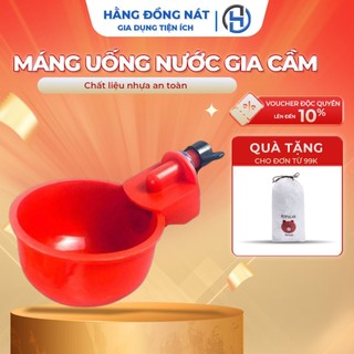 Máng uống nước tự động cho gà ngan vịt dùng hiệu quả nhựa cao cấp an toàn