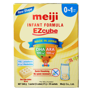 Sữa dạng thanh Meiji Infant Formula EZcube- Nhập khẩu chính hãng (0-1) VÀ (1-3)