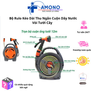  Bộ Rulo Kéo Dài Thu Ngắn Cuộn Dây Nước Vòi Tưới Cây Tự Động 12 mét. Ru lo thu quấn ống nước tự động 
