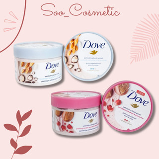 Smoothie tẩy da chết dove bản mỹ 289g -