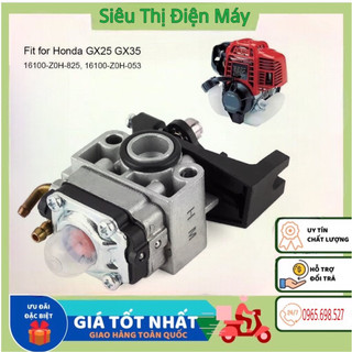 Chế hoà khí - bình xăng con máy cắt cỏ 4 thì gx35 - gx25
