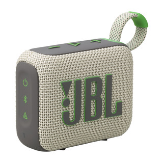 Loa JBL Go 4 - Chính hãng phân phối