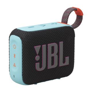 Loa JBL Go 4 - Chính hãng phân phối