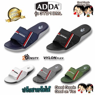 DÉP NAM ADDA QUAI NGANG DÁN SỐP NHẸ THAI LAN