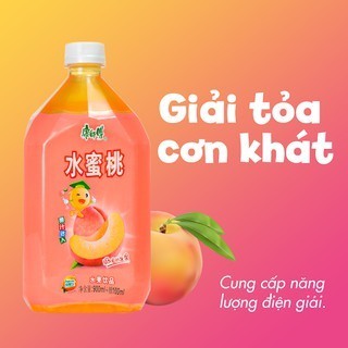 1 Thùng 12 Chai Nước Ép Trái Cây - Trà Hoa Quả Nhiệt Đới Giải Khát Kangshifu Sẵn Nhiều Vị