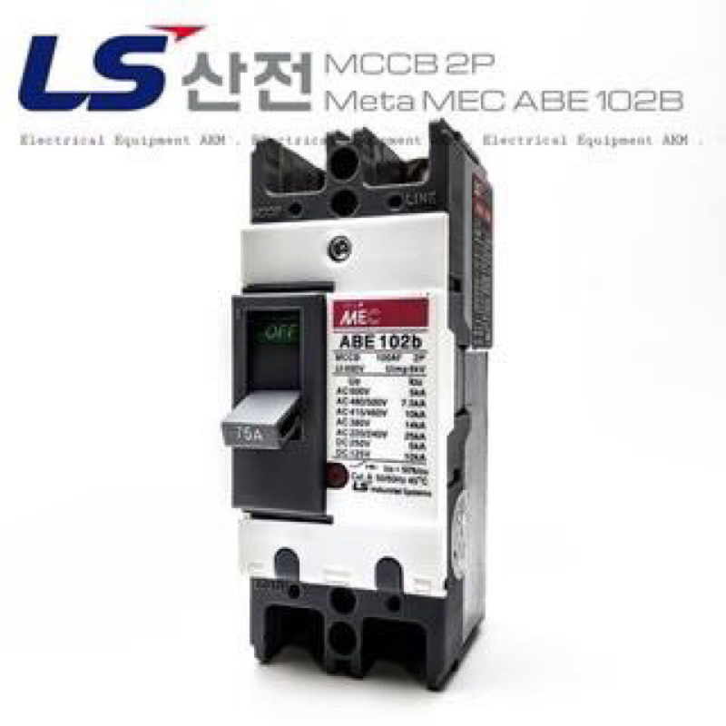 Aptomat MCCB 2 Pha ABE 20A~100A