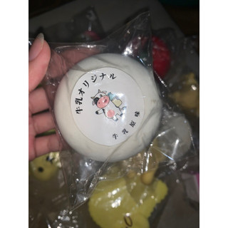 Squishy chất bơ siêu mềm và chậm tăng ( sẽ có lỗi nhẹ)