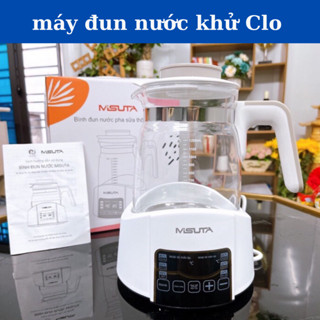 ( kèm khay hấp) Máy đun nước pha sữa giữ nhiệt khử Clo thông minh Misuta 3 màu cho bé, máy hâm nước pha sữa, ấm đun nước