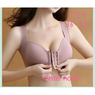  Áo Ngực Bigsize Áo Nâng Ngực Chống Xệ Không Gọng  Bản To Che Mỡ Lưng Nách Bát To Cho Vòng Ngực Lớn Có Size 42 đệm mỏng 