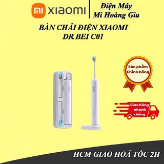 Bàn chải đánh răng điện Xiaomi Dr.bei BETC01 kháng nước | MIHOANGGIA