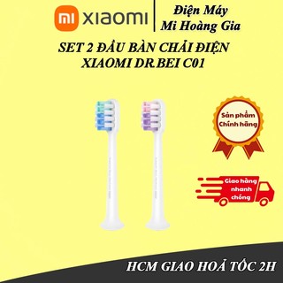 Đầu bàn chải điện Xiaomi Dr.bei C01 | MIHOANGGIA