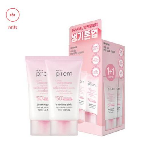 Kem chống nắng Vật lý Make P:rem UV defense me up tone 50ml | BigBuy360 - bigbuy360.vn
