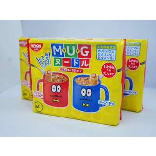 Mỳ mug nissin cho bé nội địa nhật bản food cho bé