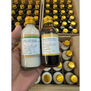 Combo câu cá bằng cháo dừa siêu cấp sữa dừa và vanila the one