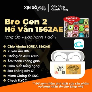 Tai Nghe HOCO. Pro.Gen2 LOUDA 1562AE Best ANC 45dB - Tăng Giảm Âm Lượng - HOCO. Pro.Gen2 Chính Hãng