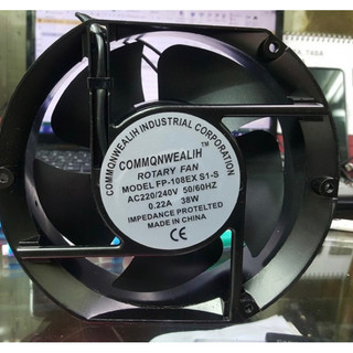  Quạt Hút Gió 15x17cm ROTARY FAN 220V  Tròn 15x17x5 Thông Gió Hút Mùi Tản Nhiệt 