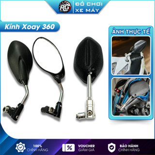 Gương Chiếu Hậu Xe Máy CRG/H2C Kiểu Yaz/Suzuki/Spark Chân Xoay 360 Độ Gấp Gọn Mặt Kính Trắng Chân Inox/Titan