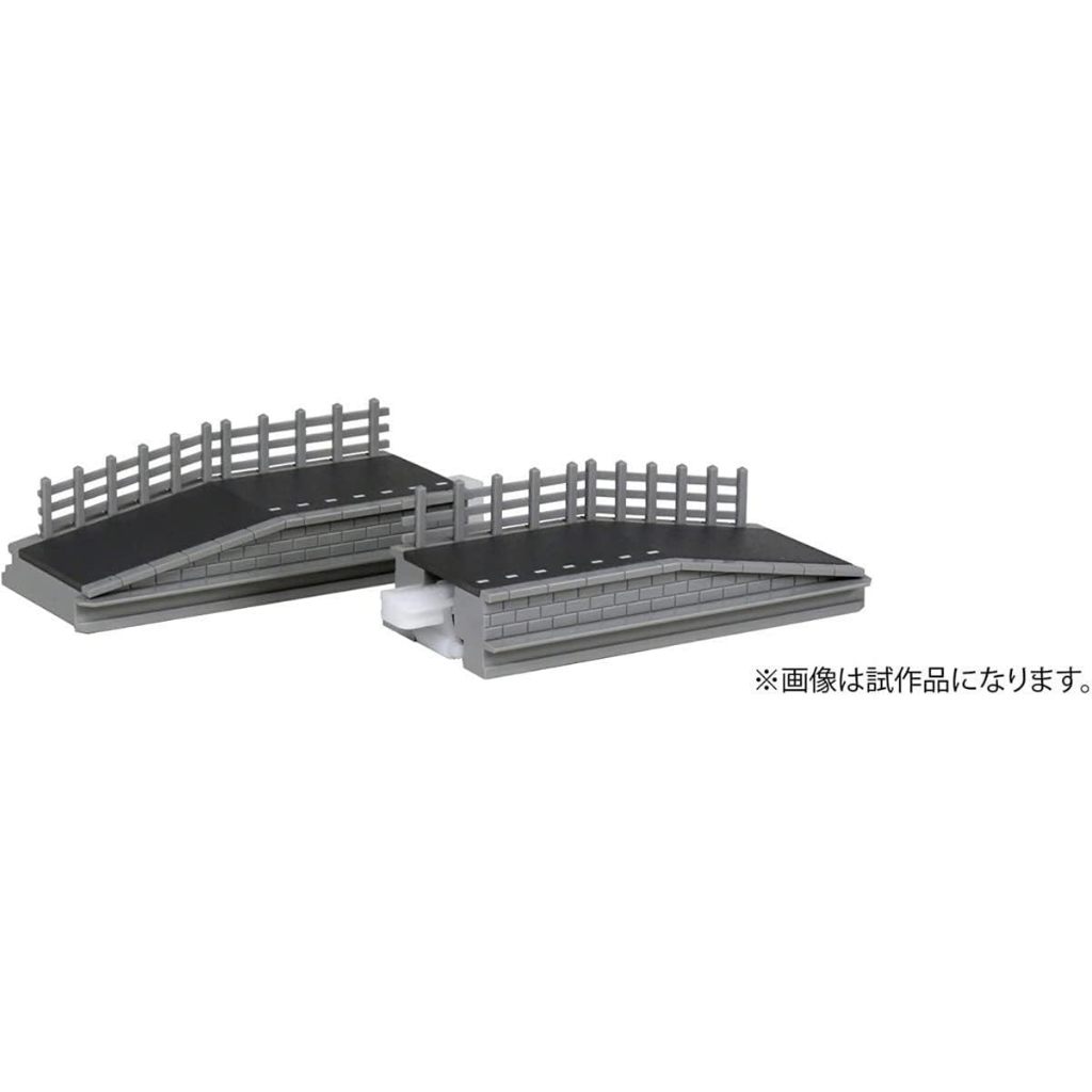 KATO 23-135 Local Line Platform End