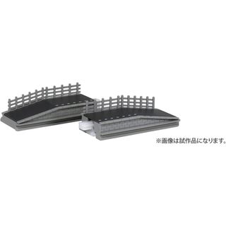KATO 23-135 Local Line Platform End