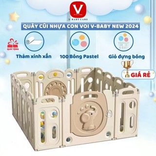  Quây Cũi Nhựa Gấp Gọn New 2025 Quây Hình Voi  Tặng 100 Bóng + 1 Thảm Hai Mặt + Giỏ Đựng Bóng  