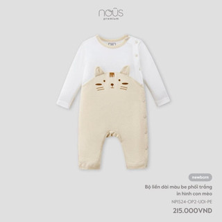Bộ body dài tay Nous Newborn cho bé sơ sinh 3-5,5kg mỏng mát