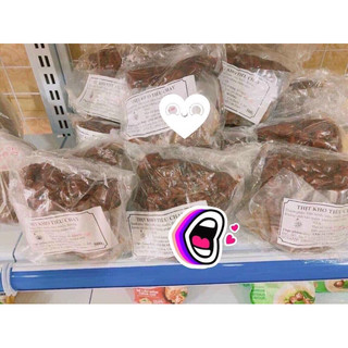 Thực phẩm chay - Thịt kho tiêu ánh dương 500gr