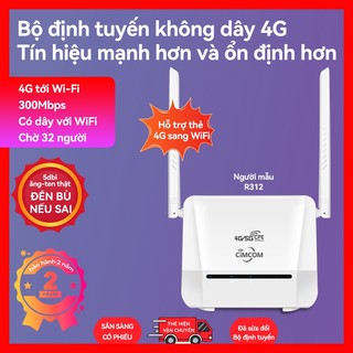 Bộ phát WiFi cắm sim 4G và cổng mạng có dây R312 CPE tốc độ cao 300Mbps, điểm phát sóng gia đình, có thể mang theo