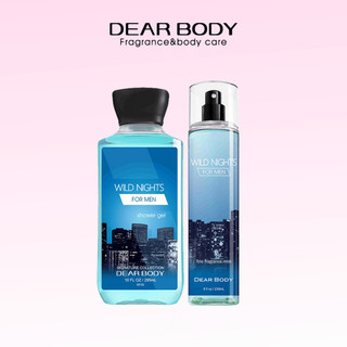 Bộ Sưu Tập Wild Night For Men DEAR BODY