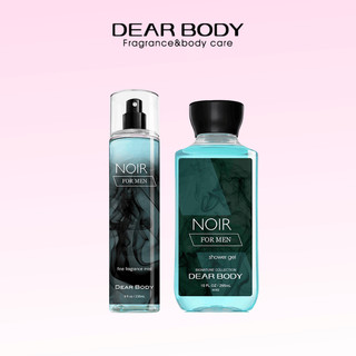 Bộ Sưu Tập Noir For Men DEAR BODY