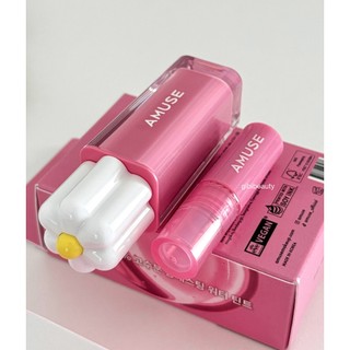 Son bóng AMUSE Dew Tint HOT HIT bên Hàn