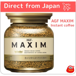 AGF Maxim Bottle 80g instant coffee【Direct from Japan】