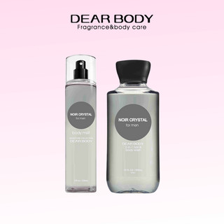 Bộ Sưu Tập Noir Crystal For Men For Men DEAR BODY