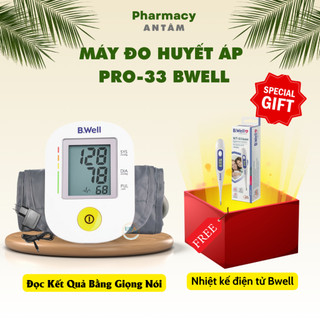 Máy đo huyết áp bắp tay B.Well Swiss PRO-36