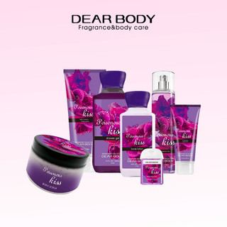 Bộ Sưu Tập Poisonous Kiss DEAR BODY