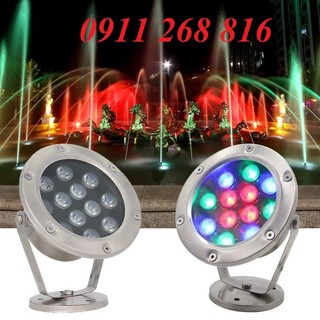 Đèn LED âm nước có đế 12w đổi màu 24VAC chiếu sáng đài phun nước, hồ bơi, bể tiểu cảnh hòn non bộ sân vườn công viên
