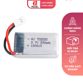 Pin lipo 1s 3.7v 300mah dòng xả 25c dùng cho máy bay điều khiển, quadcopter, drone, flycam - 4dmodel