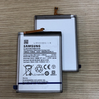 Pin zin công ty samsung galaxy m51 2020, m515f