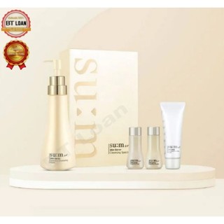 [ 250ML ] Sữa Rửa Mặt sáng da Su:m37 Skin Saver Essential Cleansing Foam