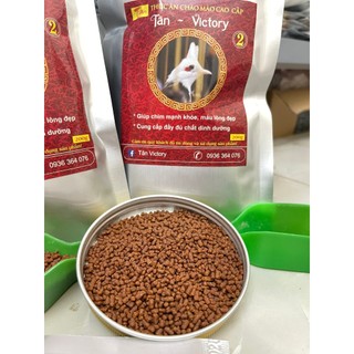 [200gr] Cám chim Chào Mào Tân victory số 2