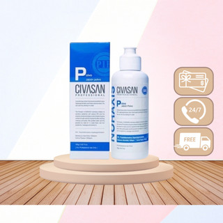 Tẩy Da Chết Civasan Enzyme Noraxis Polvo- loại bỏ lớp sừng, kích nhiệt cho da, phù hợp da nhạy cảm