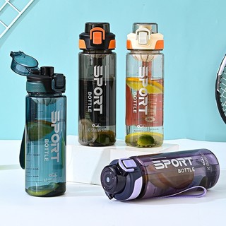 Bình Đựng Nước Thể Thao 650ML Chất Lượng Cao
