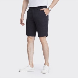 Quần short nam aristino aso034s4