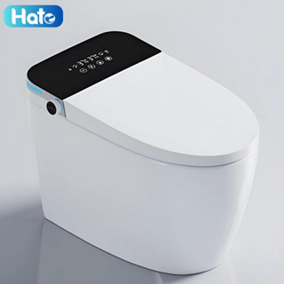 Bồn Cầu Thông Minh Xiaomi HT2, Bệt Vệ Sinh Radar Cảm Biến Bước Chân Đóng Mở Lắp, Sấy Xịt, Sưởi Nhiệt Thành Bệt