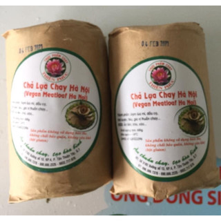 Chả lụa chay Thiên Phúc - Thực phẩm chay đông lạnh - Giao siêu tốc