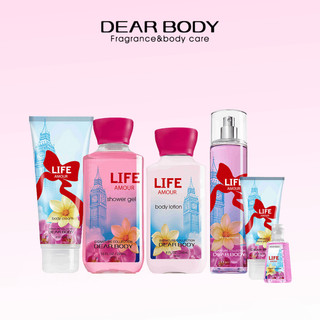 Bộ Sưu Tập Mùi Hương Chăm sóc Cơ thể - Life Amour DEAR BODY
