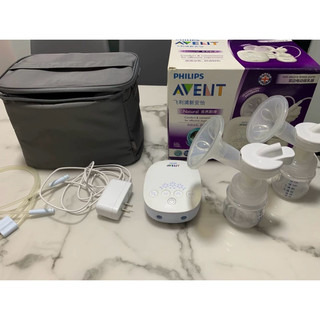 Máy hút sữa avent like new bh 10 tháng
