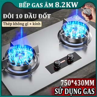 SỬ DỤNG GAS8.2KW bếp điện bếp gas đôi 10 đầu đốt khí tự nhiên hóa lỏng bếp ga âm thép không gỉ