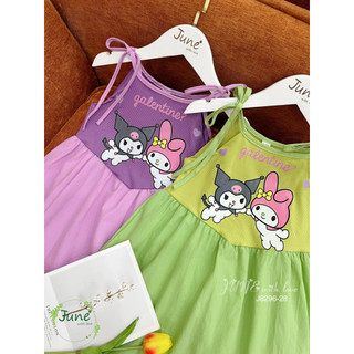 ZUN Kids - Váy dây S8296