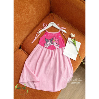 ZUN Kids - Váy dây S8296